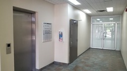 Hall d'entrée/Vestibule